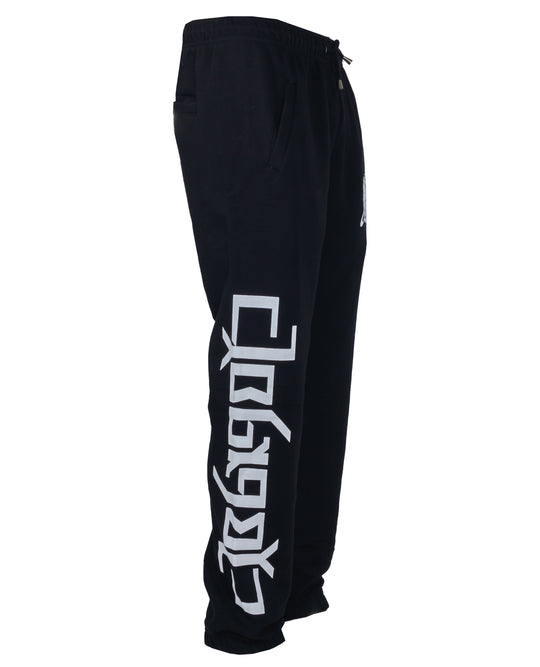 OVERSIZE AMBIGRAM JOGGER.