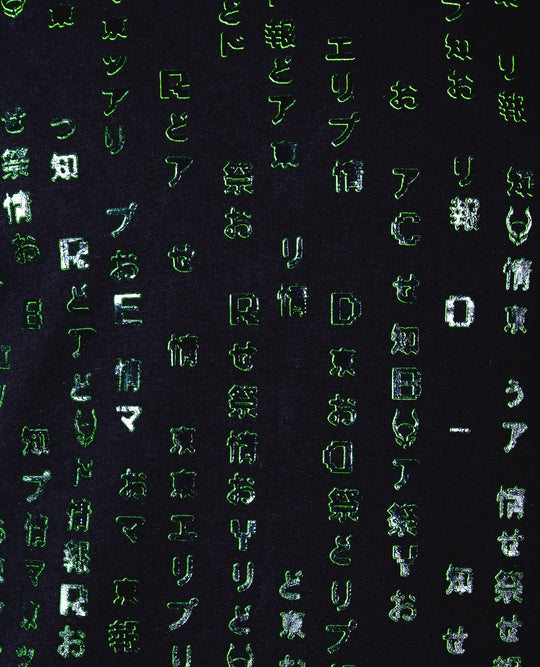 MENS BINARY ALL OVER PRINT T-SHIRT.