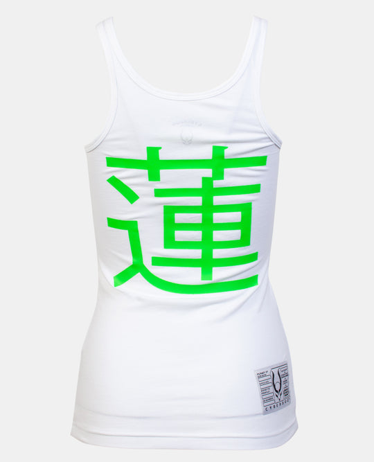 GIRLS VEST LOTUS FLOWER