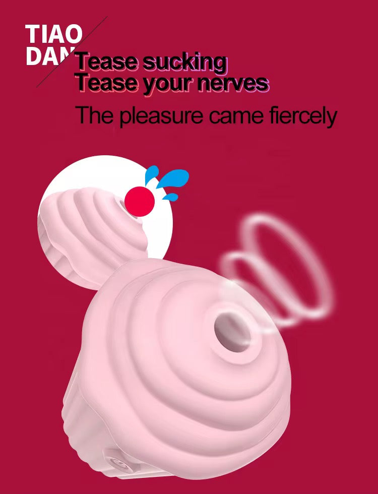 SUCK MY CUPCAKE