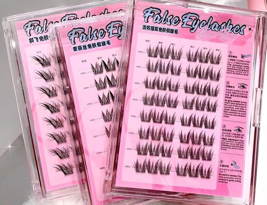 Cute Wing Eyelashes