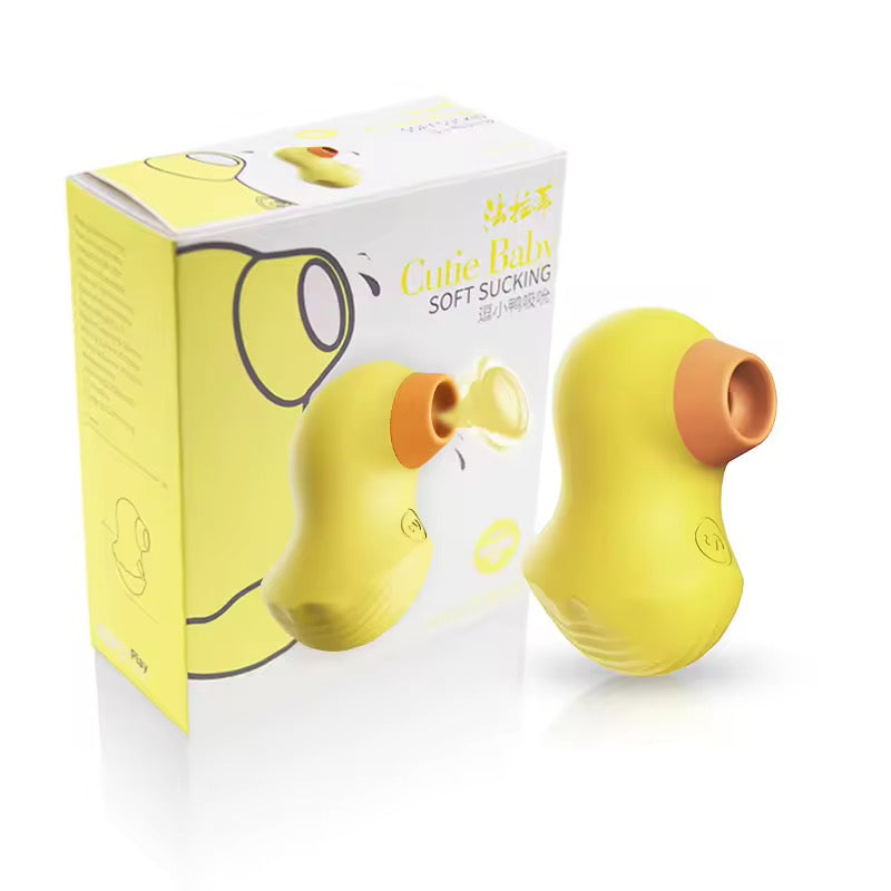 SUCK MY DUCK