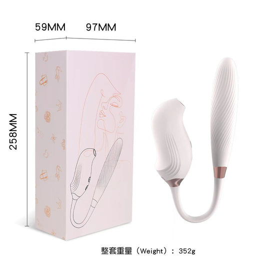 THRUST & SUCTION VIBE