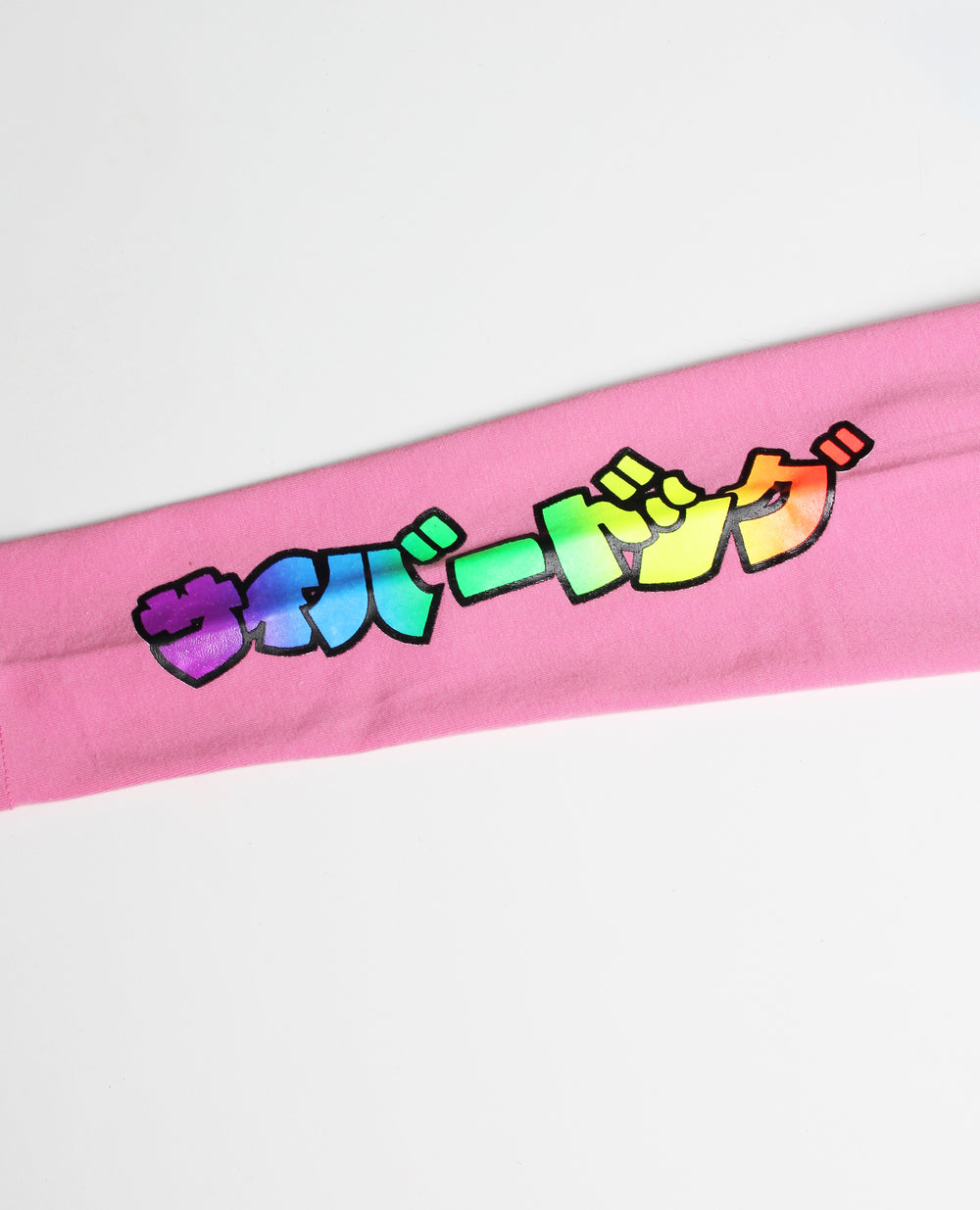 KIDS CLOUD PLAI LEGGINGS