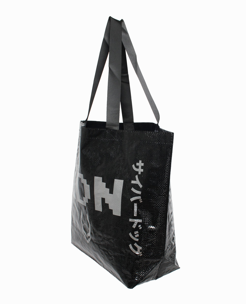 LDN SHOPPER BLACK