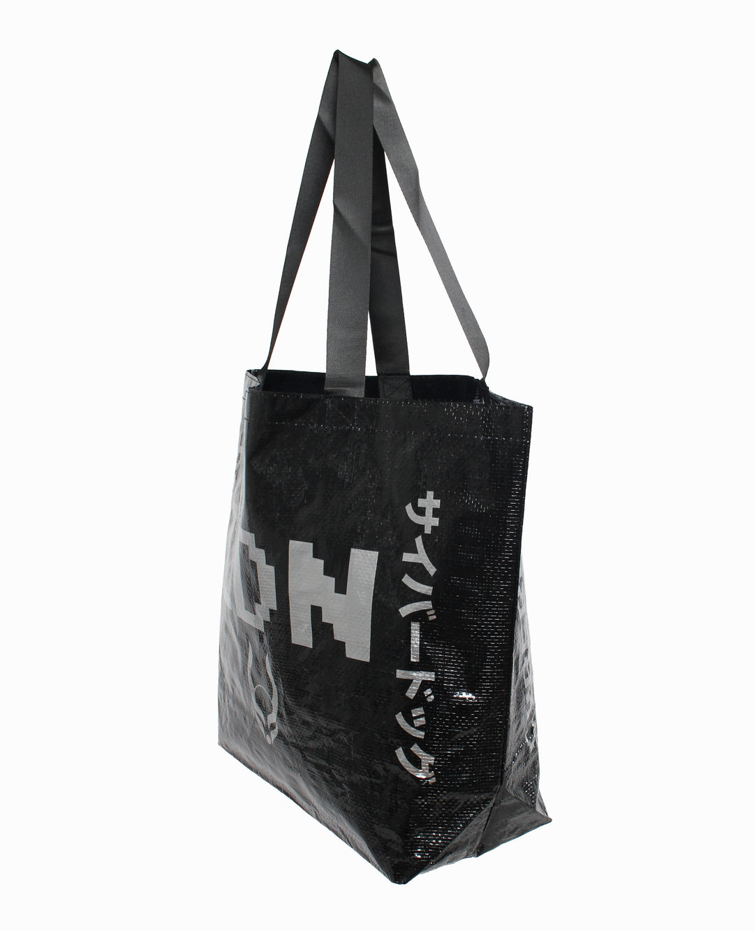 LDN SHOPPER BLACK
