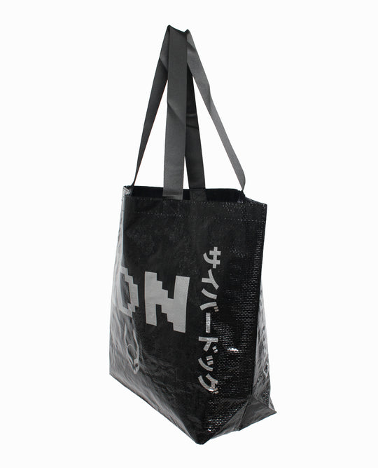 LDN SHOPPER BLACK