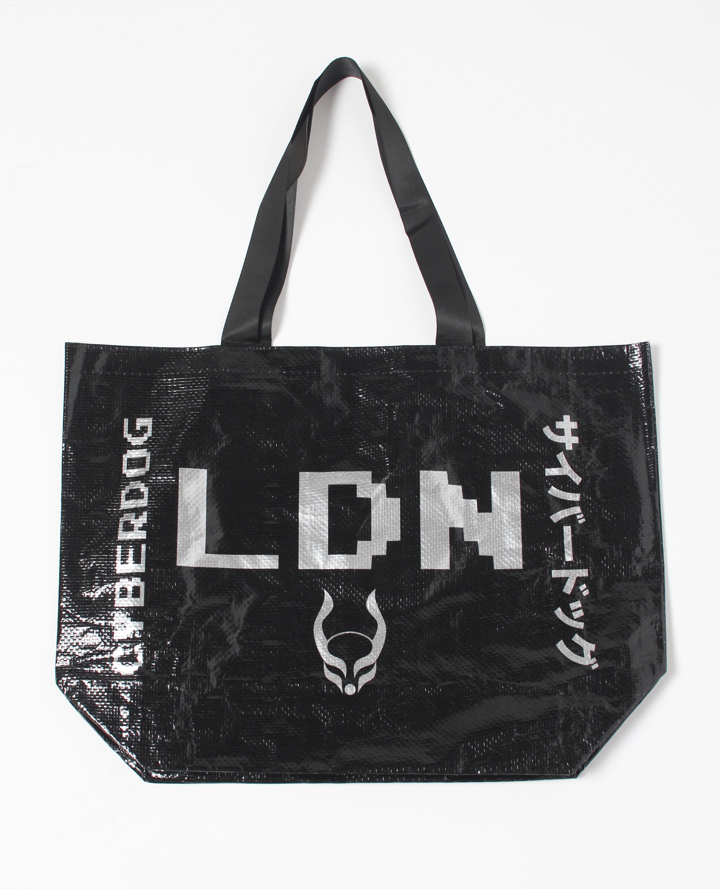 Bags, Wallets & Purses | CYBERDOG – Cyberdog