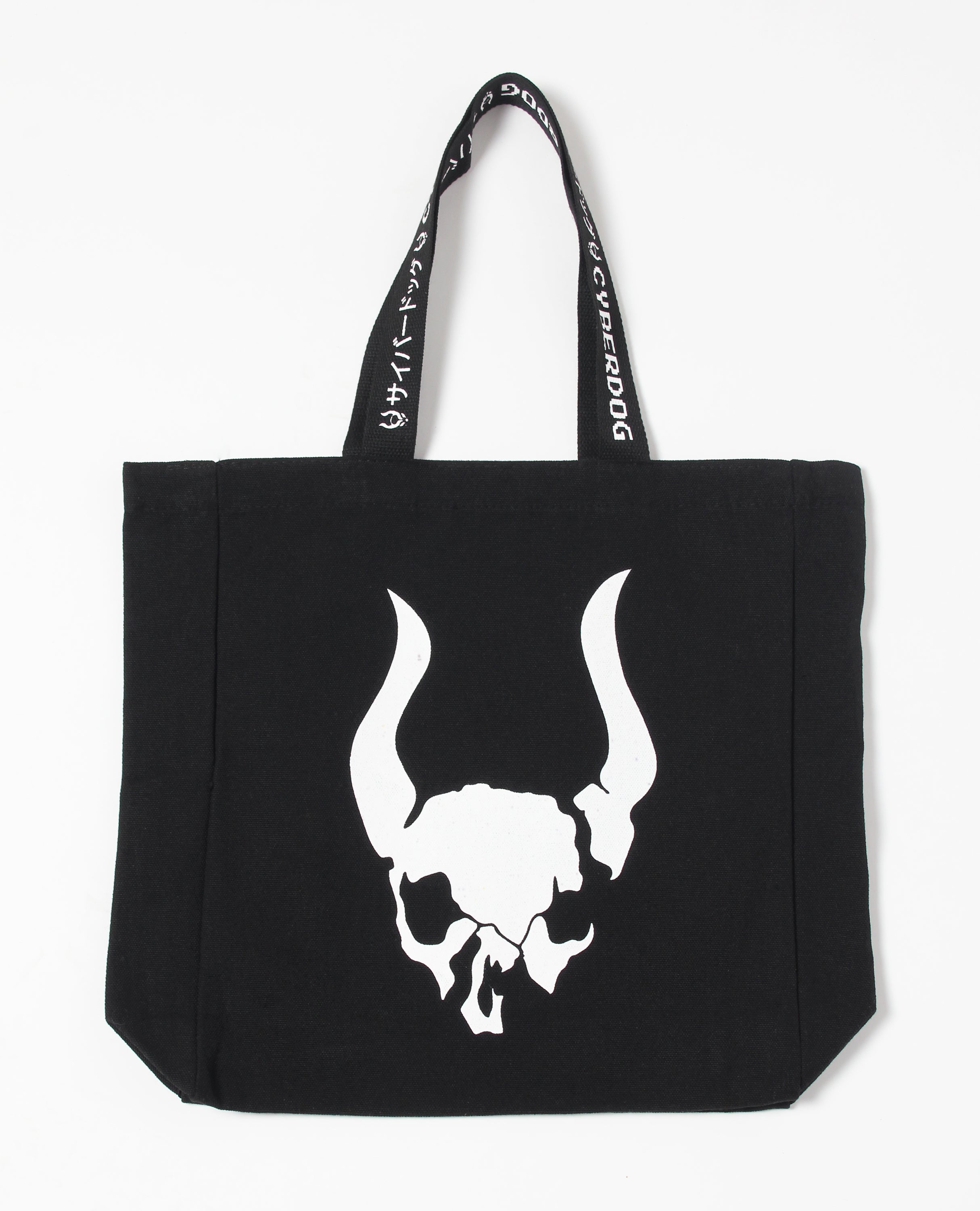 Bags, Wallets & Purses | CYBERDOG – Cyberdog