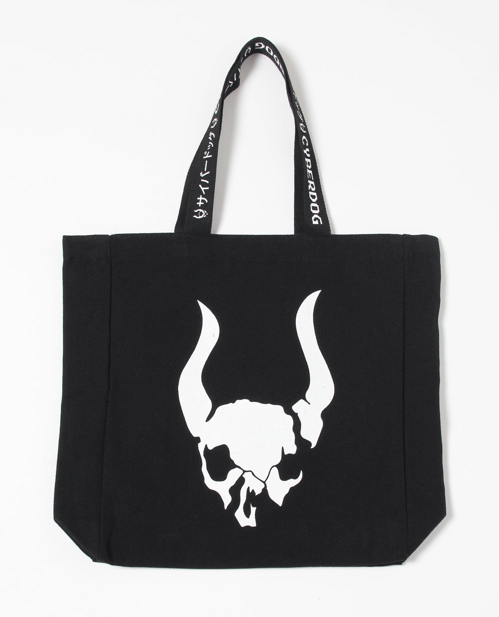SKULL LOGO SHOPPER
