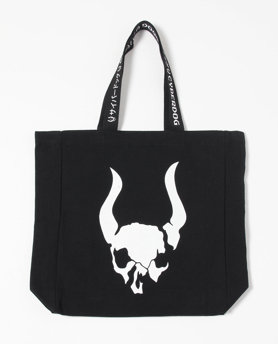SKULL LOGO SHOPPER