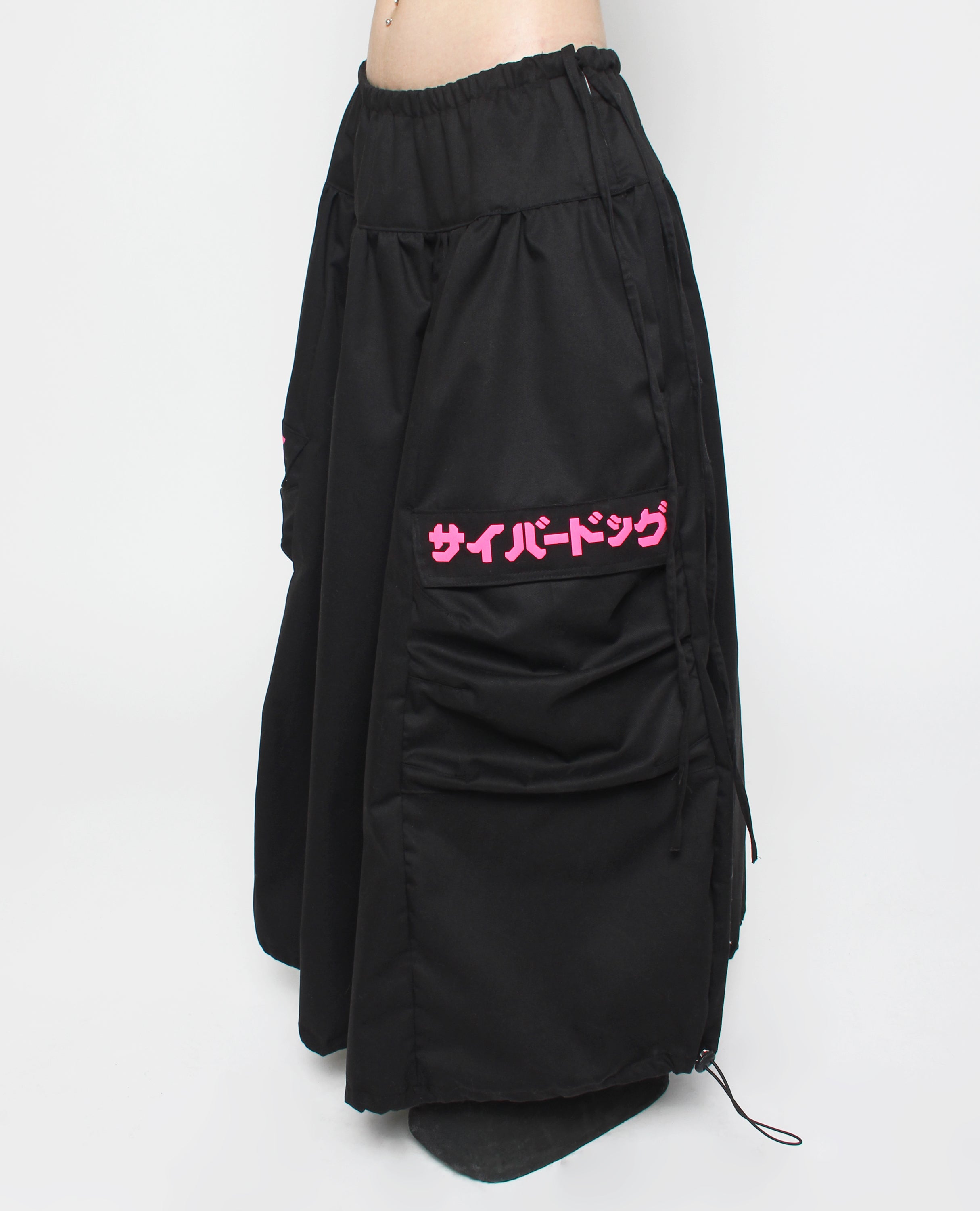 Size Guide – Cyberdog