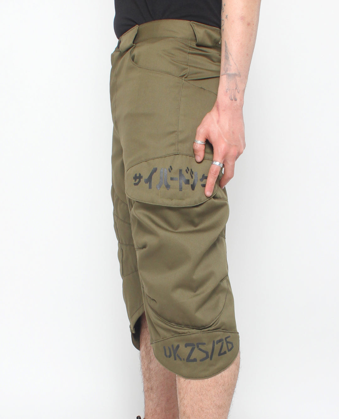 PROTONIC SHORT KHAKI