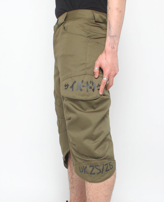 PROTONIC SHORT KHAKI