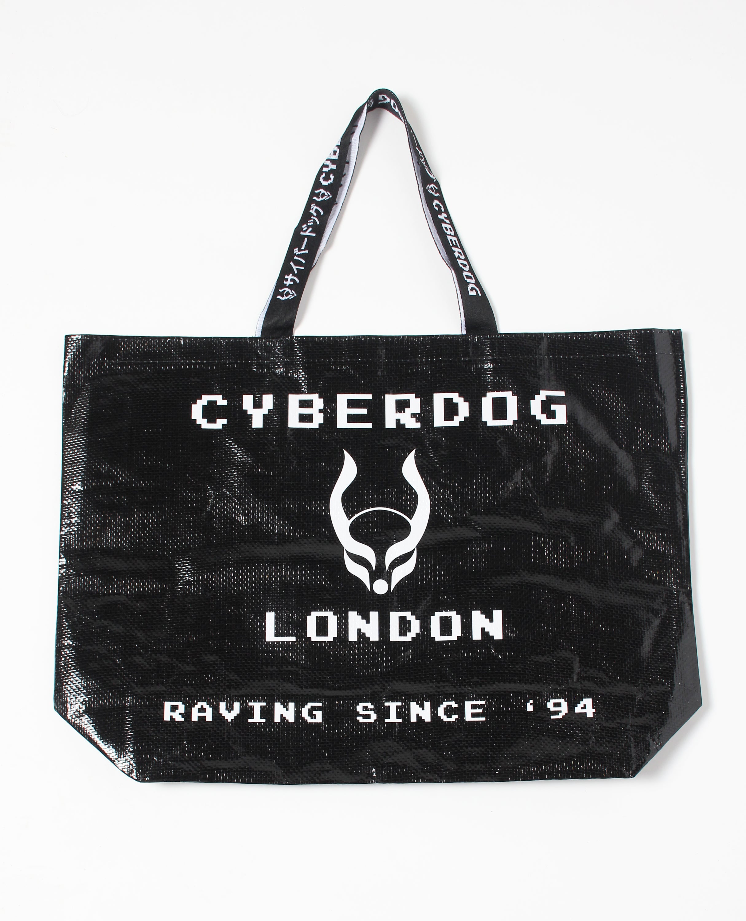 All Accessories New / Hot – Cyberdog