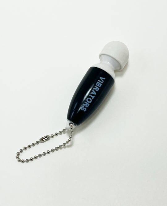 KEYCHAIN VIBRATOR