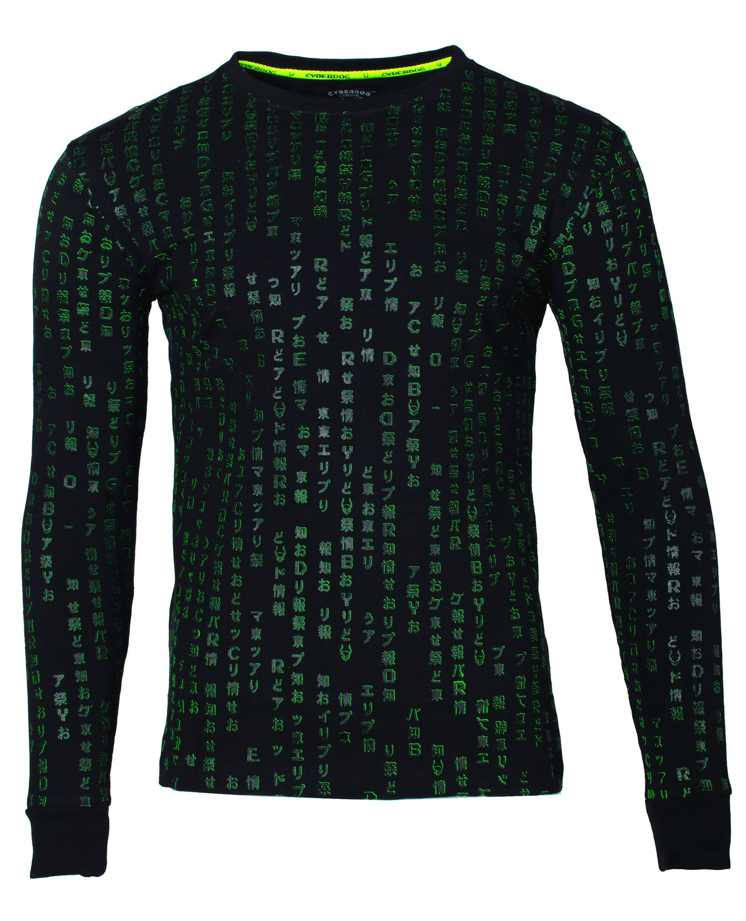 ATOMIC L/S BINARY.